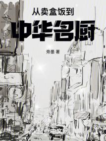 医生检查11h推玩肛门