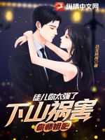 新娘系列短篇小说500篇