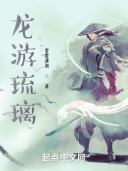 我的美绝警母妈妈免费阅读