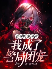 单亲爸爸拍女儿上学
