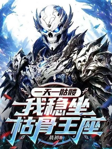 有关叔嫂的小说