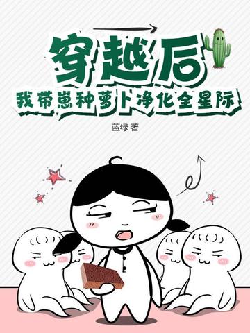 一母四女一婿胡本兴