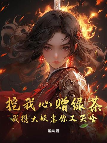 结扎十二年还能接好吗
