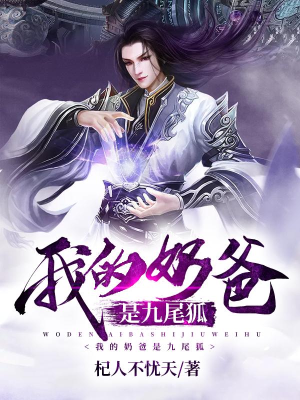 一女多夫穿越女主姓苏是杀手