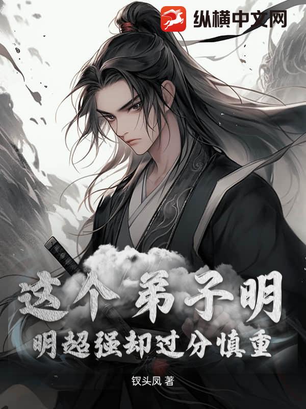 小乖(糙汉文)txt笔趣阁