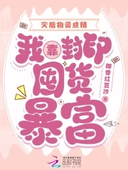 狗狗东西又硬又长又硬吃什么药