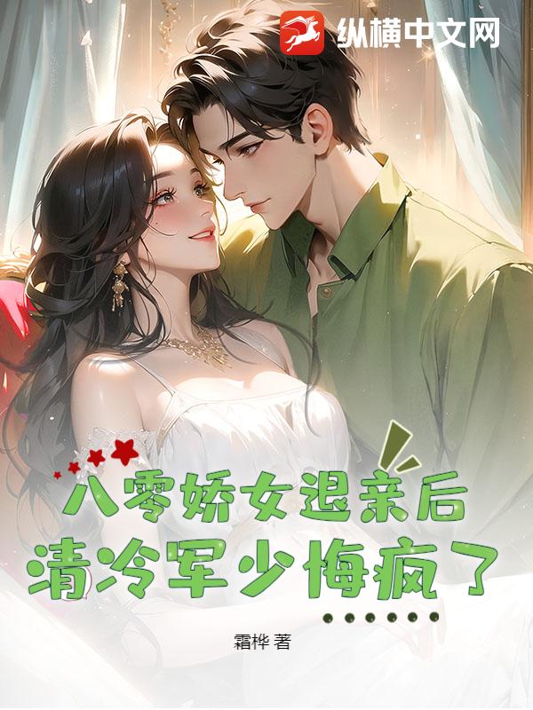 优质rb灌溉系统沈芙小说笔趣阁