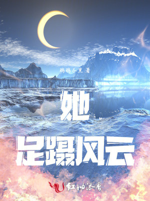 玉枕含珠(古言1v1)
