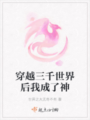 狗的卡在里面又大又长