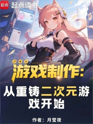 怀孕挺着大肚子突然要生
