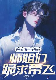 妈妈不敲门直接开门是什么心理