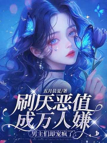 有没有妈妈给自己儿子手过的