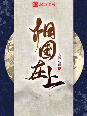 男人爱女人的明显反应