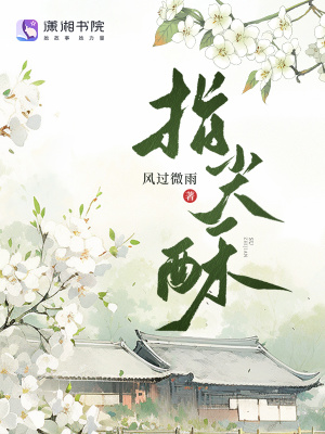 有多少妈妈用性缓解孩子高考压力