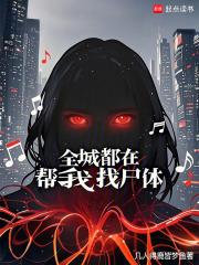 和妈妈做了怎么办心理咨询