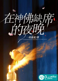 抱着妈妈坐车后排去旅游