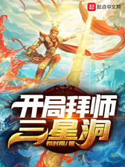 微胖妻子每天好好招待老公
