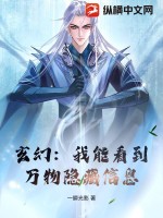 腰细奶大养父是糙汉小说