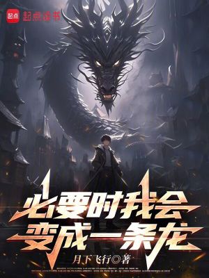 男朋友让我跪着给他承认错误