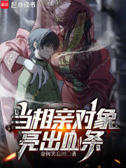 疯狂的兰姨小说全文免费阅读
