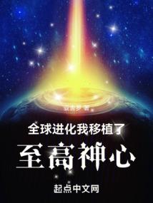 蜜汁樱桃小说by苦咖啡