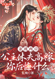 家族生活(父子)BY玑儿