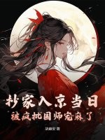 小扫货水声音太大怎么解决