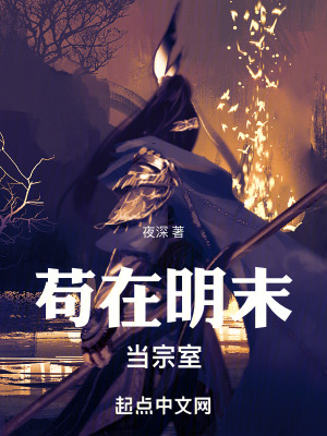 细缝父女by孔羌笔趣阁