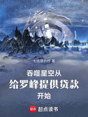 一段孽缘,我与母亲生下的孩子