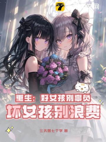 优质rb灌溉系统
