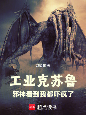 无情扌臿辶畐