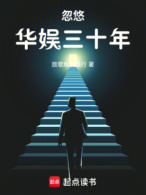 换马甲后强撩暗卫全文免费阅读