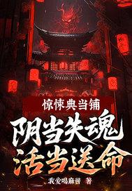 高冷校霸被浇灌的日常