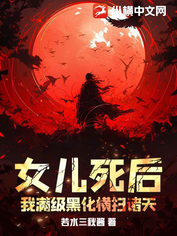 妙龄女被老汉压身小说合法吗