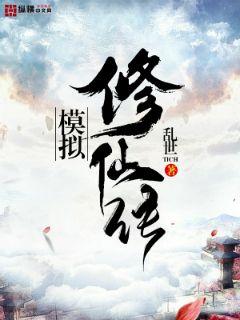 长途汽车上真实的感受