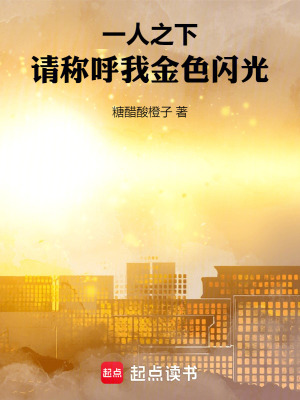 优质RB灌溉系统NPC