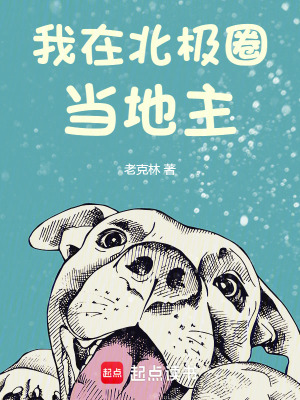 三姐妹全文阅读