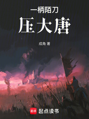 浇花(父女)笔趣阁