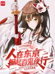 15岁和姐姐一起洗澡会怎么样