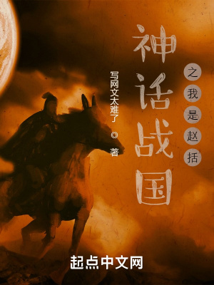 学生被老师骗补课