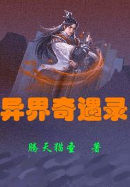 两个男人搞一个女人的心理特征