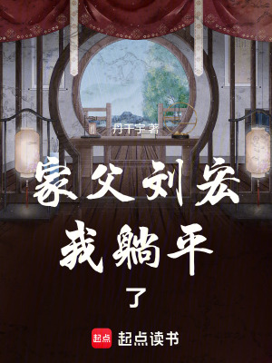 短篇合集500篇真实的山村故事