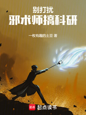 器材室轮-J-(4)对着镜子