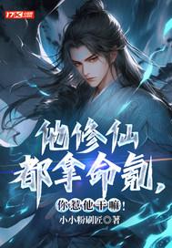 限定室友1v2全文阅读笔趣阁