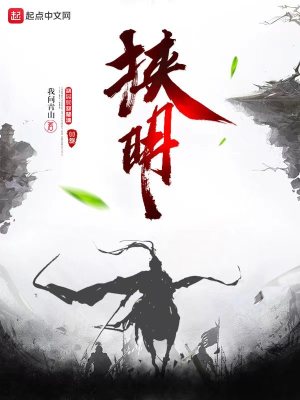 长期滋润的女性胸会变大吗