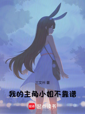 大狼狗卡子宫里面了双男主