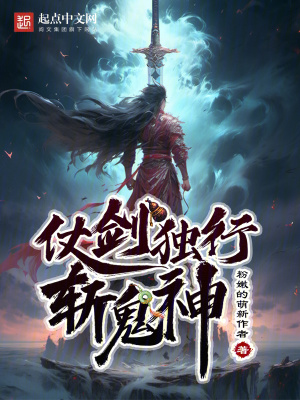 奶水(H)辣文H闺蜜