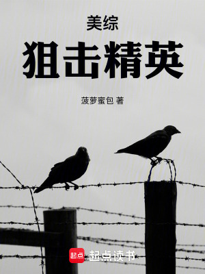 三十如狼的陪读妈妈免费阅读小说