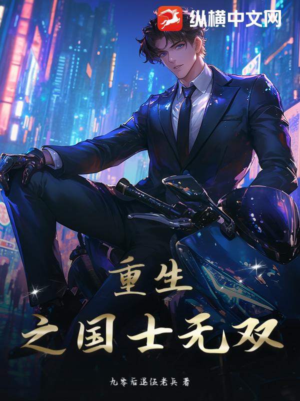 男人一旦舌吻你私处说明什么心理