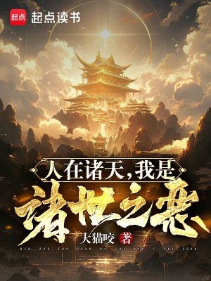 妈妈洗澡不把门关紧暗示什么